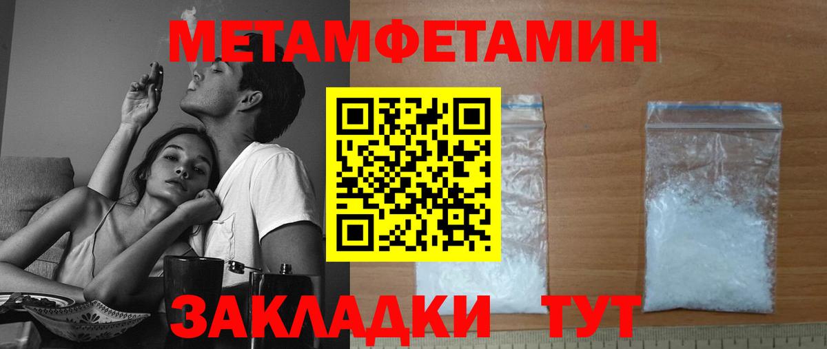 MDMA  МЕФ   Вход с VPN  ГАШ  Купить наркотики цена  Дзержинский  Лсд 25  Кокаин  ГАШ 