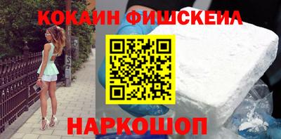 гашиш Кулебаки