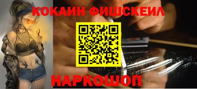 2c-b Кунгур