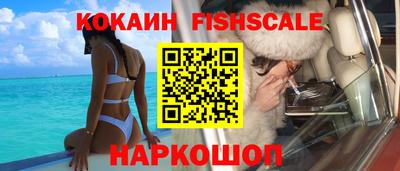 бошки Кумертау