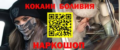 гашиш Кулебаки