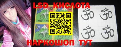 гашиш Кулебаки