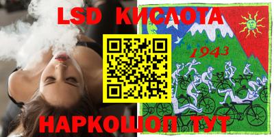 гашиш Кулебаки