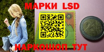 гашиш Кулебаки