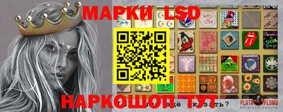 2c-b Кунгур