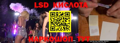 гашиш Кулебаки