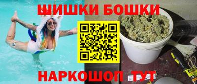 2c-b Кунгур