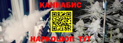 бошки Кумертау