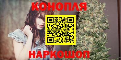 бошки Кумертау