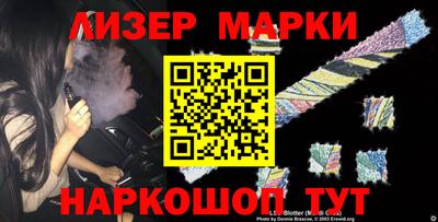 гашиш Кулебаки