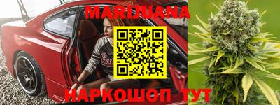 2c-b Кунгур