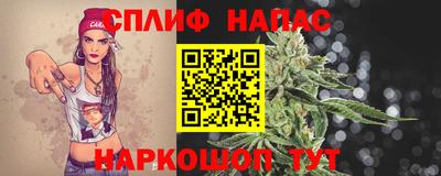 2c-b Кунгур