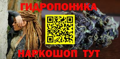 бошки Кумертау