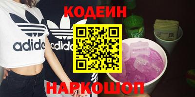 гашиш Кулебаки