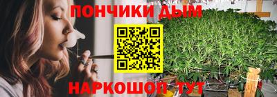 гашиш Кулебаки