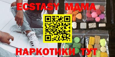 гашиш Кулебаки