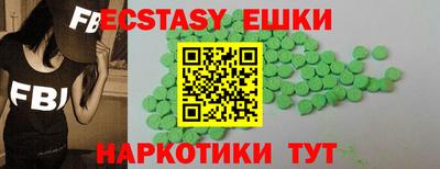 гашиш Кулебаки