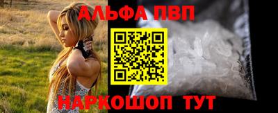 2c-b Кунгур