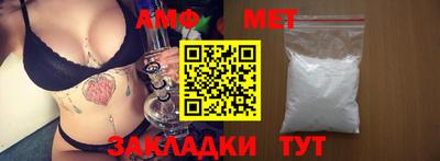гашиш Кулебаки