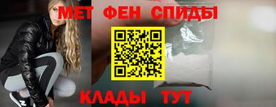гашиш Кулебаки