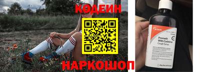 гашиш Кулебаки