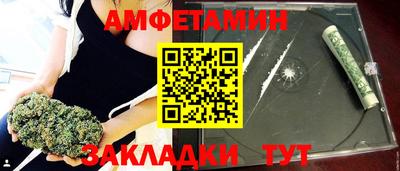 бошки Кумертау