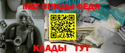 2c-b Кунгур
