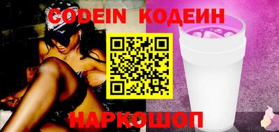 бошки Кумертау