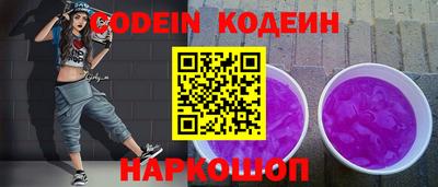 гашиш Кулебаки