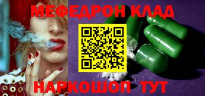 гашиш Кулебаки