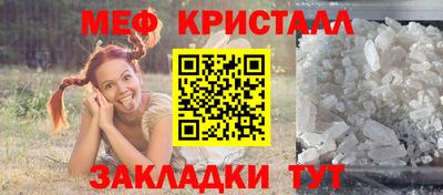 гашиш Кулебаки
