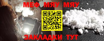 гашиш Кулебаки