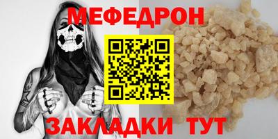 гашиш Кулебаки