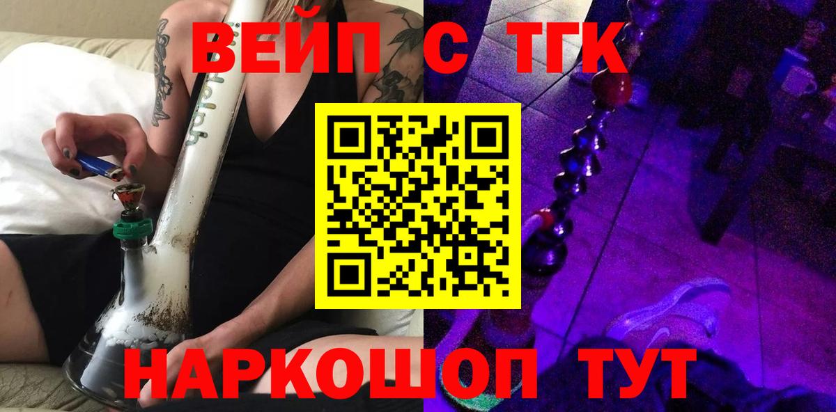 Метадон Дзержинский